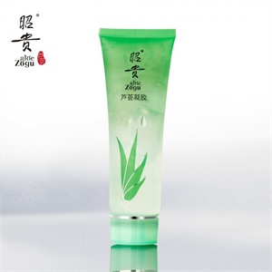昭贵芦荟凝胶130g 芦荟胶 补水美白祛痘印祛痘疤 正品