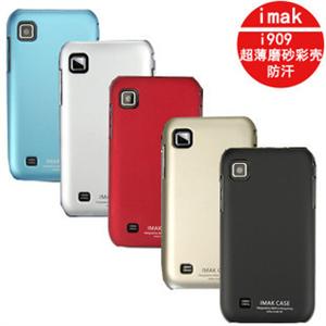 IMAK 三星 I909手机壳 手机套 保护套 保护壳 彩壳 贴膜PGX