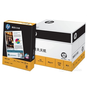 惠普/HP A4 80G打印纸 惠普80G打印纸