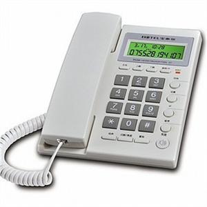 Botel/宝泰尔T156来电显示商务办公 家用电话机 可挂墙 zlx