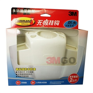 【3M网络授权】3M 无痕防水牙刷架