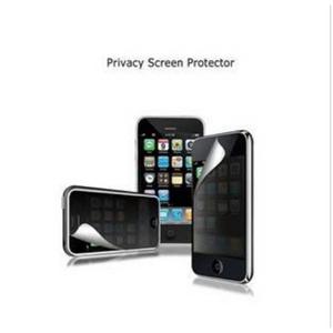 九州风神Sview 防偷窥贴膜 IPhone4手机专用贴膜 BFZ
