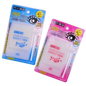 我顶 今之逸品30枚魅眼双眼皮贴 1349