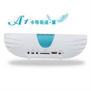 圣宝系列 音索 A1 卡布奇诺 天使之翼 迷你插卡音箱 笔记本音箱