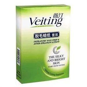Veiting薇汀 脱毛蜜蜡套装90g+60ml