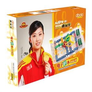 迪宝乐 电子积木之阳光希望号 668拼 2011年最新包装