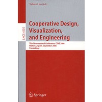 信息及通信安全/Information and communications security