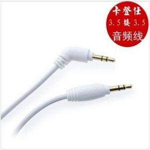 卡登仕 苹果iphone4 4S IPAD2 ipod touch4 NANO车载 BFZ