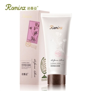 【品牌直供】ROMINZ/诺曼姿 植物炫白洁肤乳 洗面奶 保湿 强效卸妆 100g