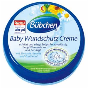 Bübchen贝臣婴儿护臀霜150ml