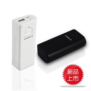 【双11狂欢】力杰U52大容量 手机移动电源 5000便携充电宝iphone4