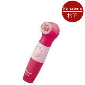 正品 Panasonic/ 松下毛孔清洁器 EH-2592P 收缩毛孔