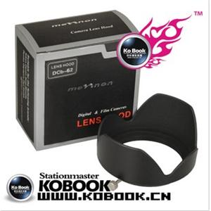 美侬 高级 62mm DCb-62mm 花瓣式 卡口遮光罩