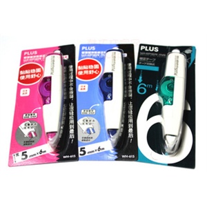 日本PLUS普乐士修正带 替换式WH-615 环保 替换简易