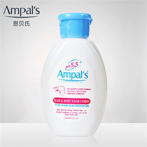 Ampai's恩贝氏婴儿二合一洗发沐浴露120ml