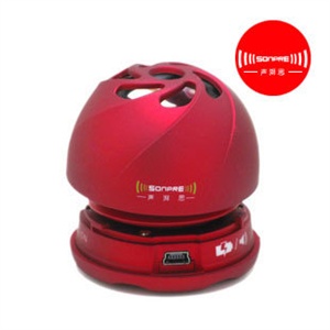 声湃思音箱 Sonpre S020 晚霞红