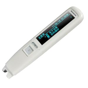 汉王e典笔A10 汉王词典笔A10 汉王A10 词典笔 汉王A10e典笔 YXW