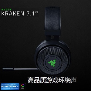 联想耳麦P120 联想耳机 原装品质保证超便携耳机/麦克风 赠便携袋
