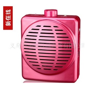 新在线N75红/导游/教学/会议/晨练/小蜜蜂/便携式扩音器