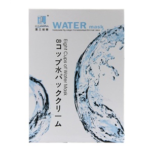 露兰姬娜 八杯水营养水疗面膜/面贴膜 1片*50g美白祛斑型