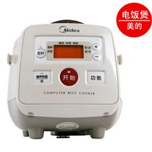 【勇杰电器】美的FC162 1.6L 美的智能 婴儿粥 预约定时