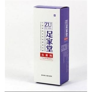 足家堂治脚气脚痒脚医生脚癣真菌 彻底抗菌剂 手足鞋袜喷剂