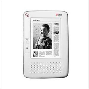 学生版电子书阅读器 -- 汉王电纸书D21状元版DNX