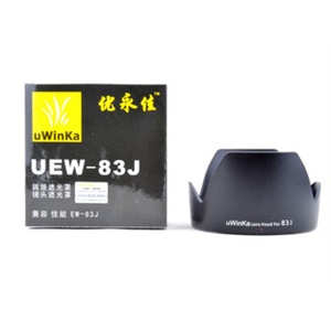 优永佳 EW-83J EW83J 卡口遮光罩 佳能 EF-S 17-55 f/2.8 镜头