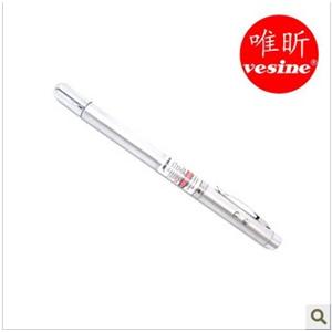 唯昕vesine lp2300 新款教鞭笔 激光笔 红光笔zlx