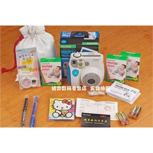 富士拍立得 mini7s蓝色 送3盒相纸+自拍镜套装特价