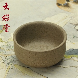 【大彬堂】茶具 品茗小杯 段泥泥绘杯1169
