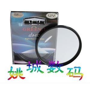 46mm UV镜 国产老品牌质量保证