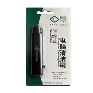 酷奇 伸缩刷 屏幕刷 键盘刷 灰尘刷子 清洁刷 bx