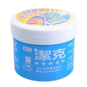 百龄 洁克牙粉/美白洁牙粉130g