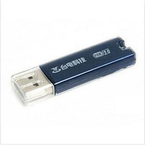 台电晶彩 U盘 台电U盘 8GB 台电 8G U盘 杀毒+加密 DNX