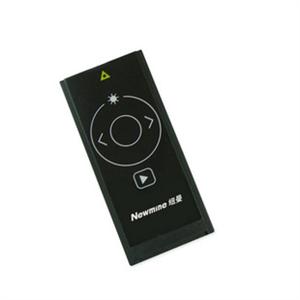 纽曼 newmine M7 红光翻页激光笔 电子教鞭 YJJ