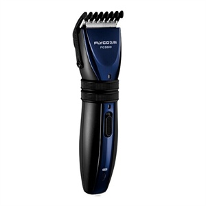 松下 ER430K 鼻毛修剪器 内置风扇设计