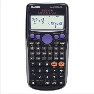 佳能(Canon) LS-1200H财务型计算器