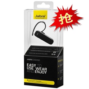 Jabra/捷波朗EasyGo 蓝牙耳机 智能语音提示 同时待机两部手机