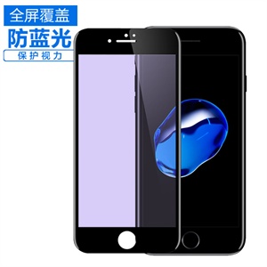 苹果iPhone 4代手机背面保护膜/后机身贴膜