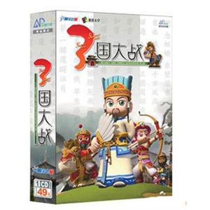 3国大战 盒装正版单机游戏