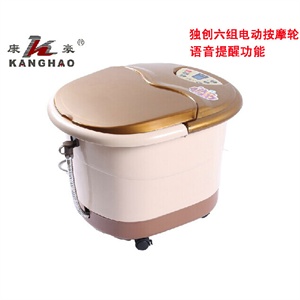 澳柯玛厨房双子星组合套装 澳柯玛豆浆机+搅拌机SD8015D9+SL25515