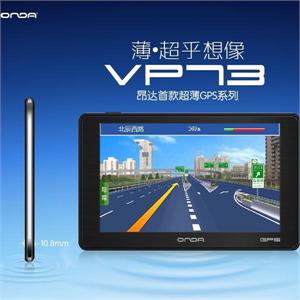 导航仪-GPS 卫星定位,昂达 VP73,5寸屏/4G内存/超轻薄,5秒搜星!