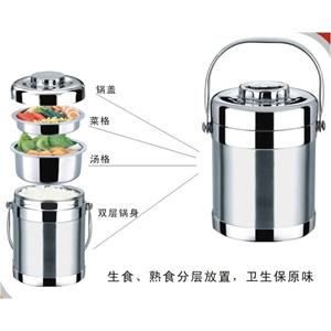 伊莱克斯(Electrolux)EEK3500欧香电水壶