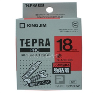 King Jim锦宫标签带◆锦宫SC18RW标签机色带 18mm红底黑字强粘着