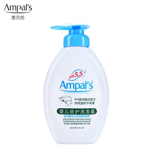 【Ampais恩贝氏】PH5.5 宝宝安全洗护 婴儿倍护洗发露500ml