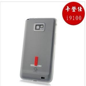香港卡登仕 三星 I9100 i9108 i9188手机套 玲珑套 保护套 BFZ