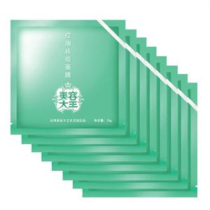 美容大王控油祛痘面膜25g*8