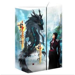 古剑奇谭 豪华版 现货发售 简体中文
