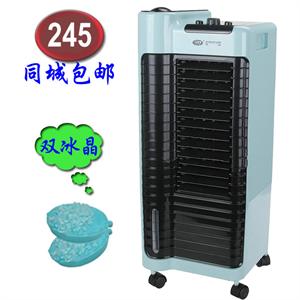特价推荐 最新款先锋空调扇 冷风扇DG111/ FK-L26 机械款